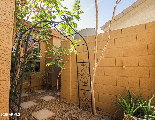 1950 W Park Pl, Chandler, AZ 85224 - gate with fence