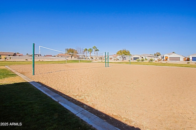 view of community featuring volleyball court