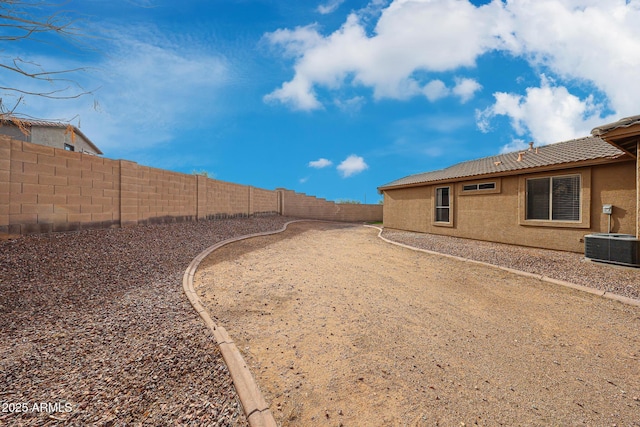 view of yard featuring a fenced backyard