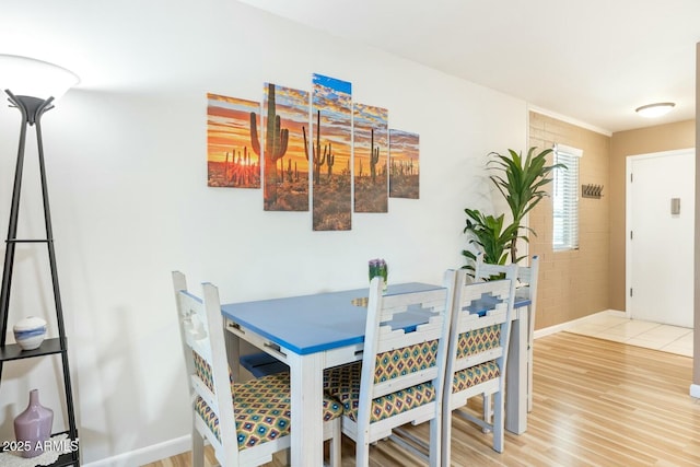 dining room featuring wood finished floors