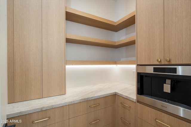 6202 E Larkspur Dr, Scottsdale, AZ 85254 - view of pantry