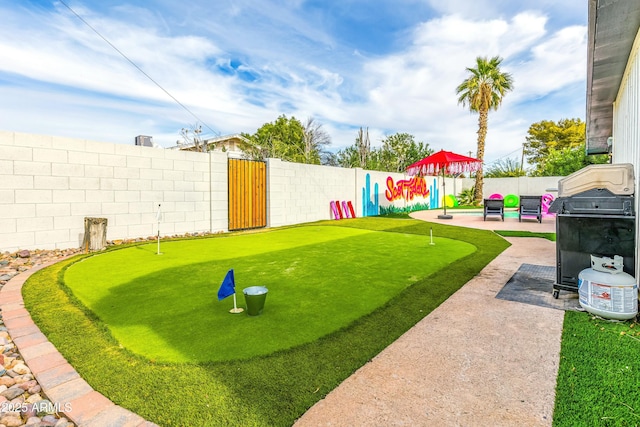 view of yard with a patio area