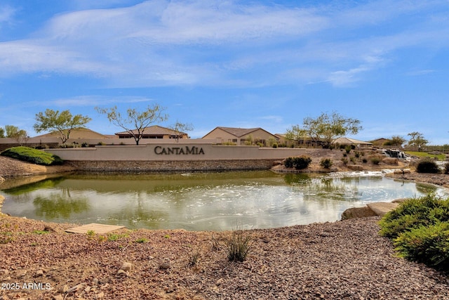 view of water feature