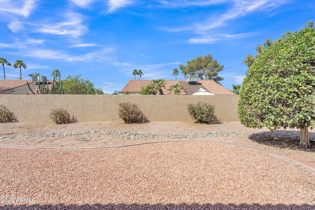 view of yard with a fenced front yard