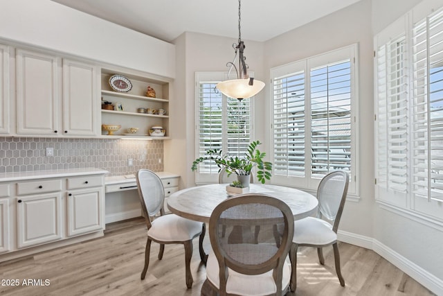 4960 E Dale Ln, Cave Creek, AZ 85331 - dining area with light wood-style floors and baseboards