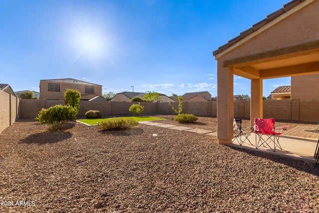 view of yard with a patio