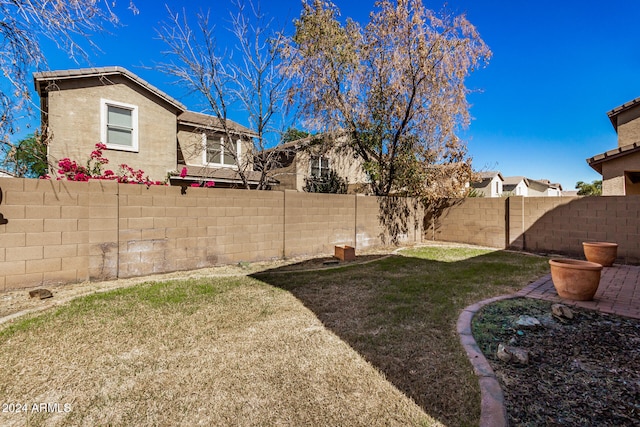 view of yard