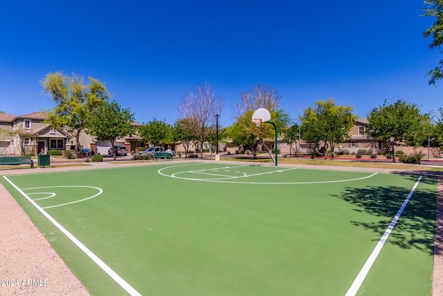 view of sport court