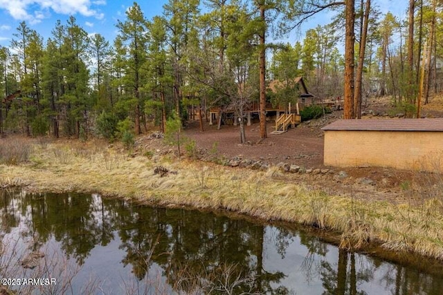 property view of water