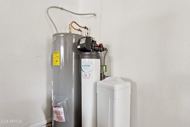 view of utilities