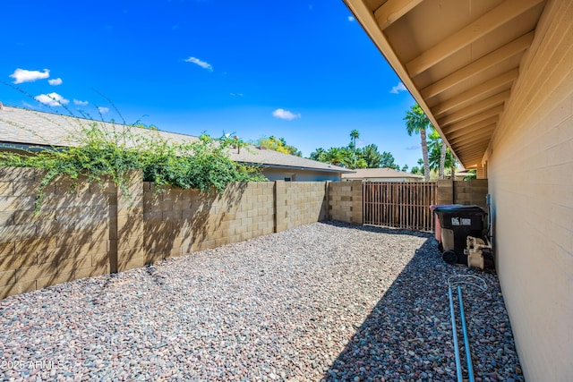 view of fenced backyard