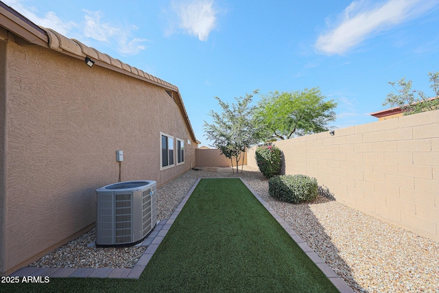 10371 W Pontiac Dr, Peoria, AZ 85382 - view of yard with cooling unit