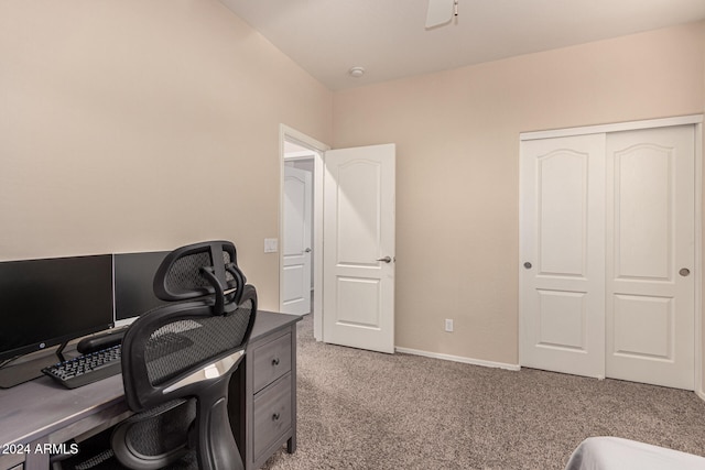 office area with light colored carpet