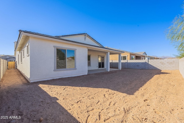 view of back of property