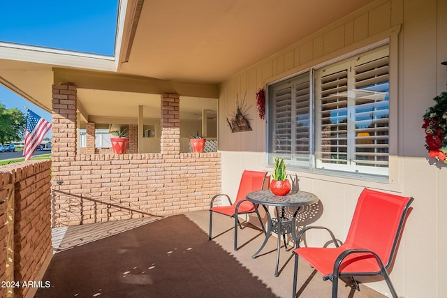 view of patio