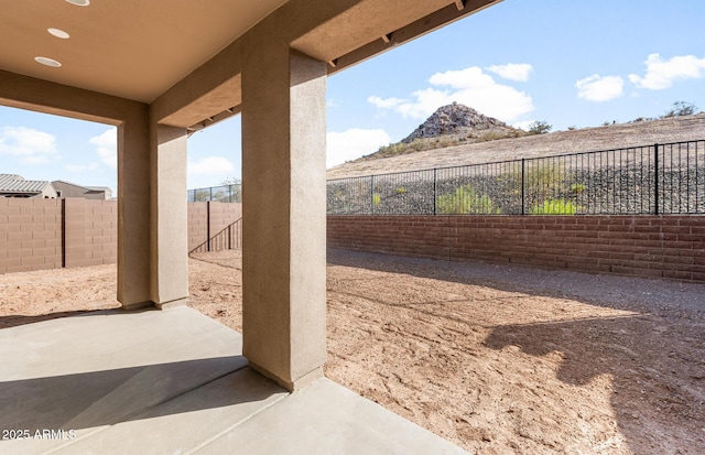 view of yard with a patio