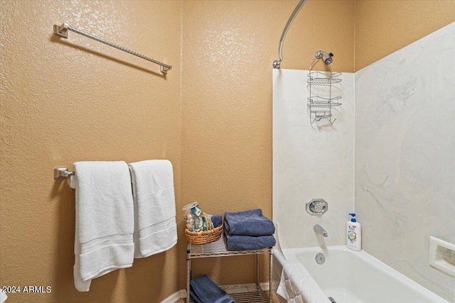 bathroom featuring shower / washtub combination