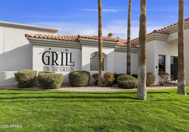 25042 S Hollygreen Dr, Sun Lakes, AZ 85248 - community / neighborhood sign with a lawn