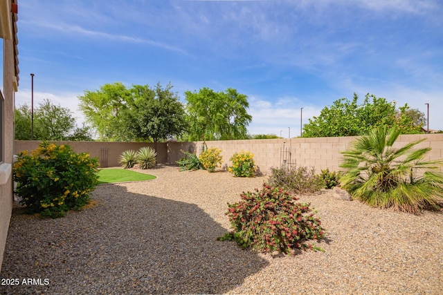 view of fenced backyard