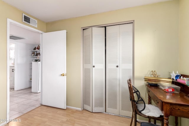 4046 E Crocus Dr, Phoenix, AZ 85032 - office space featuring light wood-type flooring and baseboards