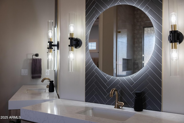 interior space with arched walkways and a sink