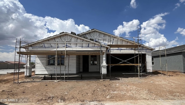 15794 W Cheryl Dr, Waddell, AZ 85355 - view of front of home