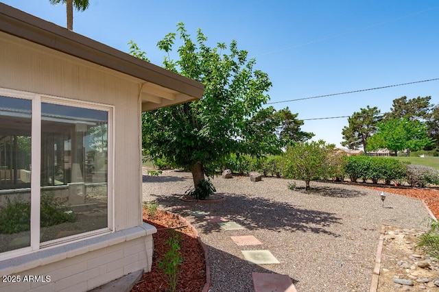 11220 N 109th Ave, Sun City, AZ 85351 - view of yard