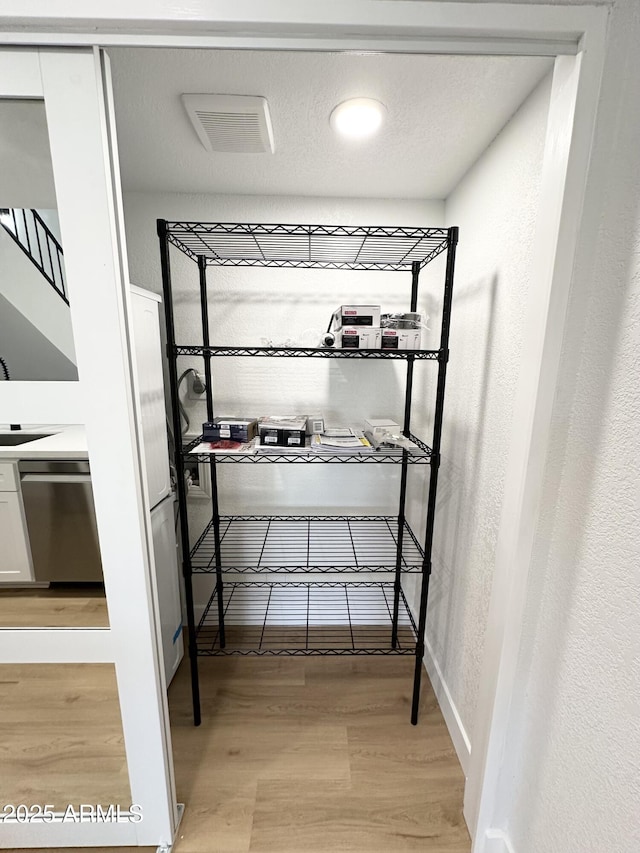 pantry with visible vents