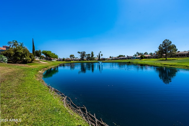 property view of water