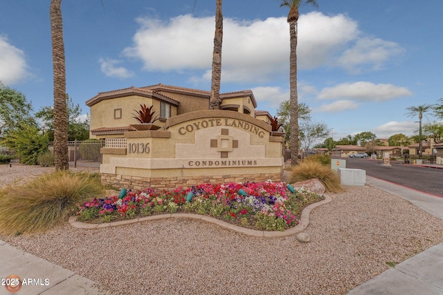 view of community sign