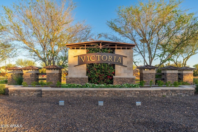 view of community sign