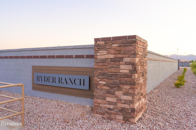 view of community / neighborhood sign