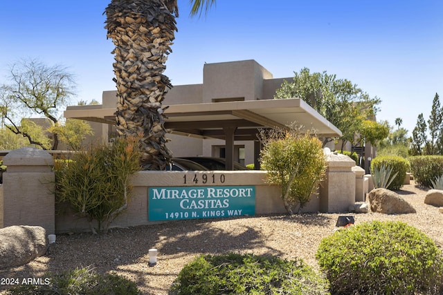 14910 N Kings Way Unit 206, Fountain Hills, AZ 85268 - view of community / neighborhood sign