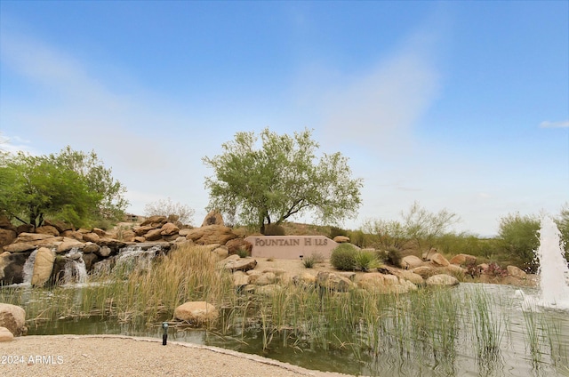 14910 N Kings Way Unit 206, Fountain Hills, AZ 85268 - view of community sign