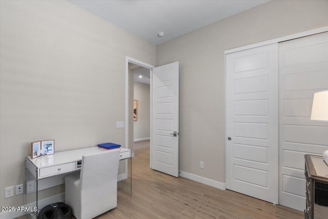 5860 E Sanford St, Mesa, AZ 85215 - office area with light wood-style flooring and baseboards