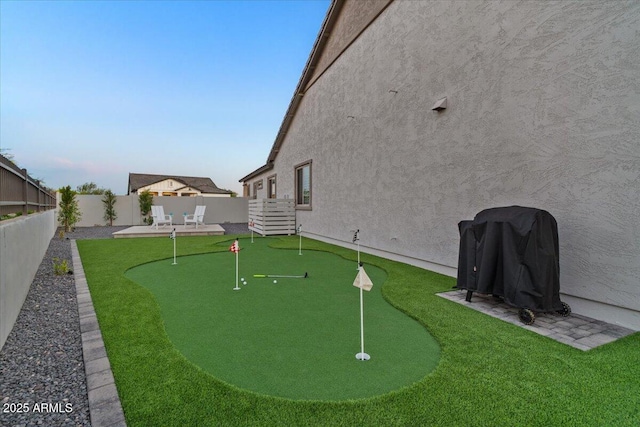 5860 E Sanford St, Mesa, AZ 85215 - view of yard featuring a patio and a fenced backyard