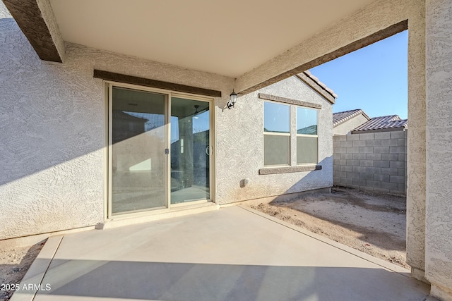 view of patio / terrace