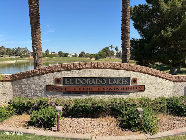 1802 W Encinas St, Gilbert, AZ 85233 - community sign with a water view