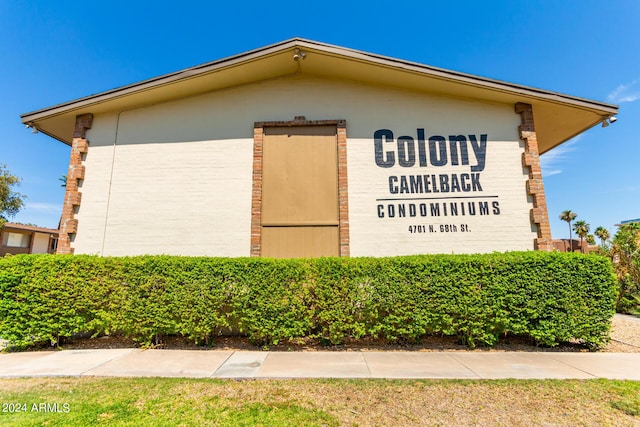 view of community / neighborhood sign