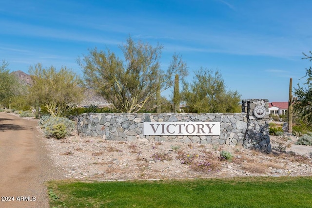 view of community sign