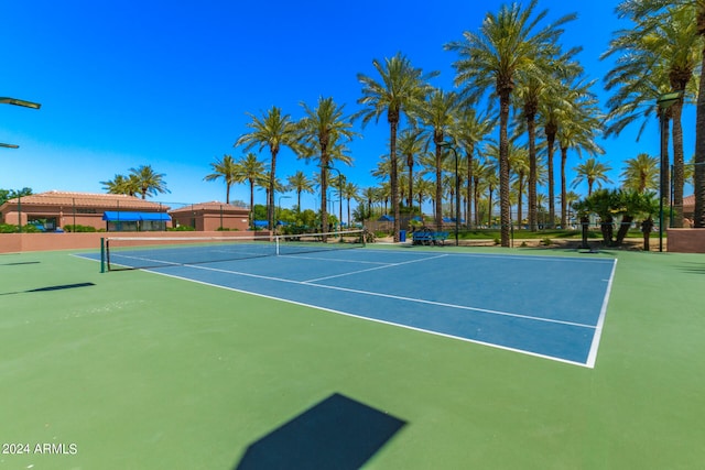 view of sport court with basketball court