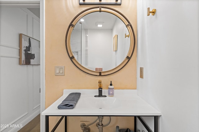 8214 E Northland Dr, Scottsdale, AZ 85251 - view of bathroom