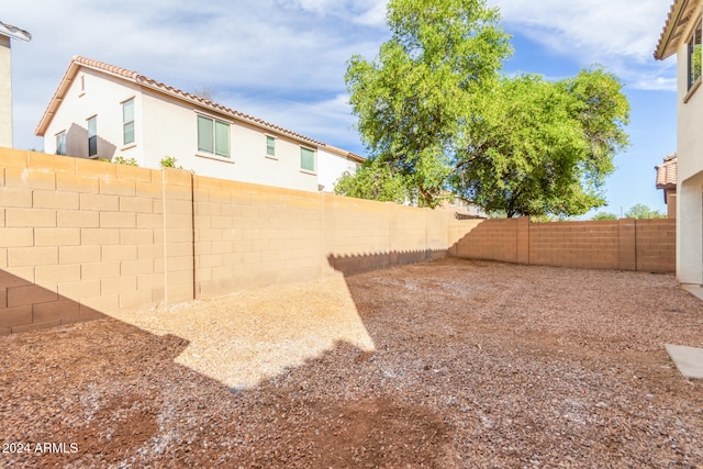 view of yard