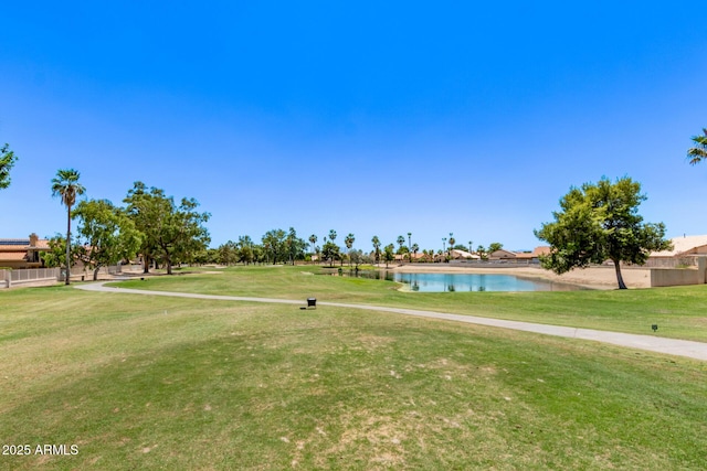 7826 W Mcrae Way, Glendale, AZ 85308 - view of yard with a water view