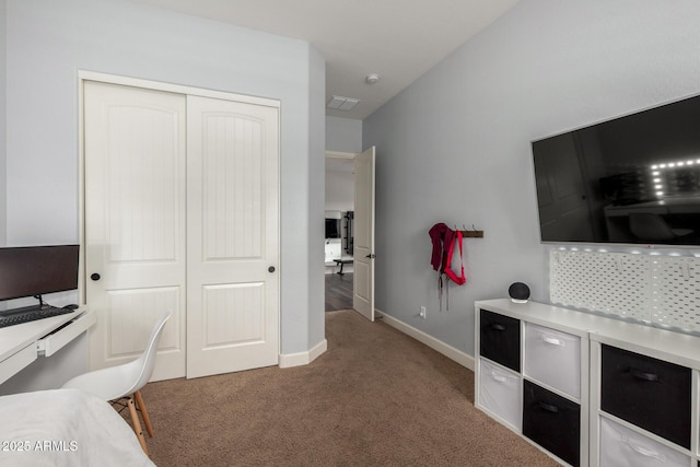 12834 W Forest Pleasant Pl, Peoria, AZ 85383 - carpeted home office featuring baseboards