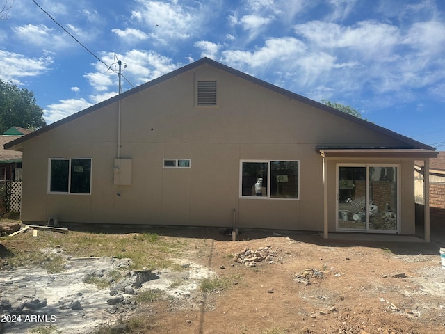 view of back of house