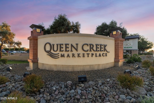 1294 E Ln Fortuna Ct, San Tan Valley, AZ 85140 - view of community sign