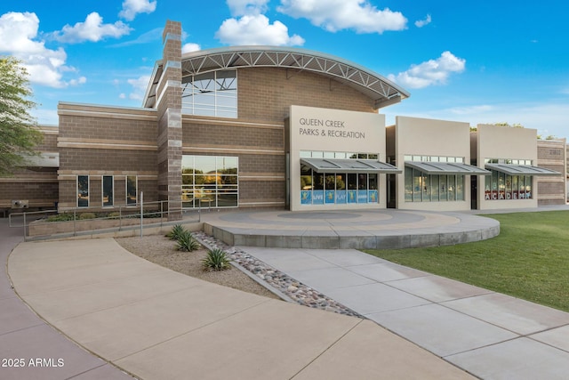 1294 E Ln Fortuna Ct, San Tan Valley, AZ 85140 - view of building exterior