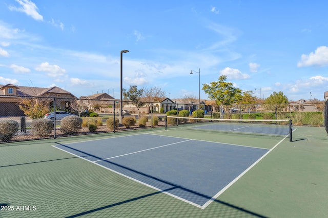 view of sport court with basketball court