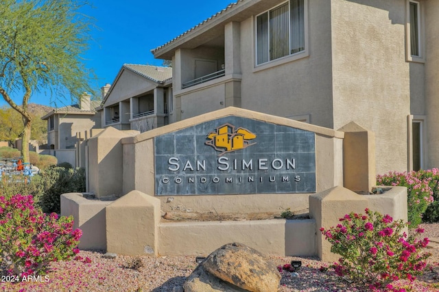 view of community sign